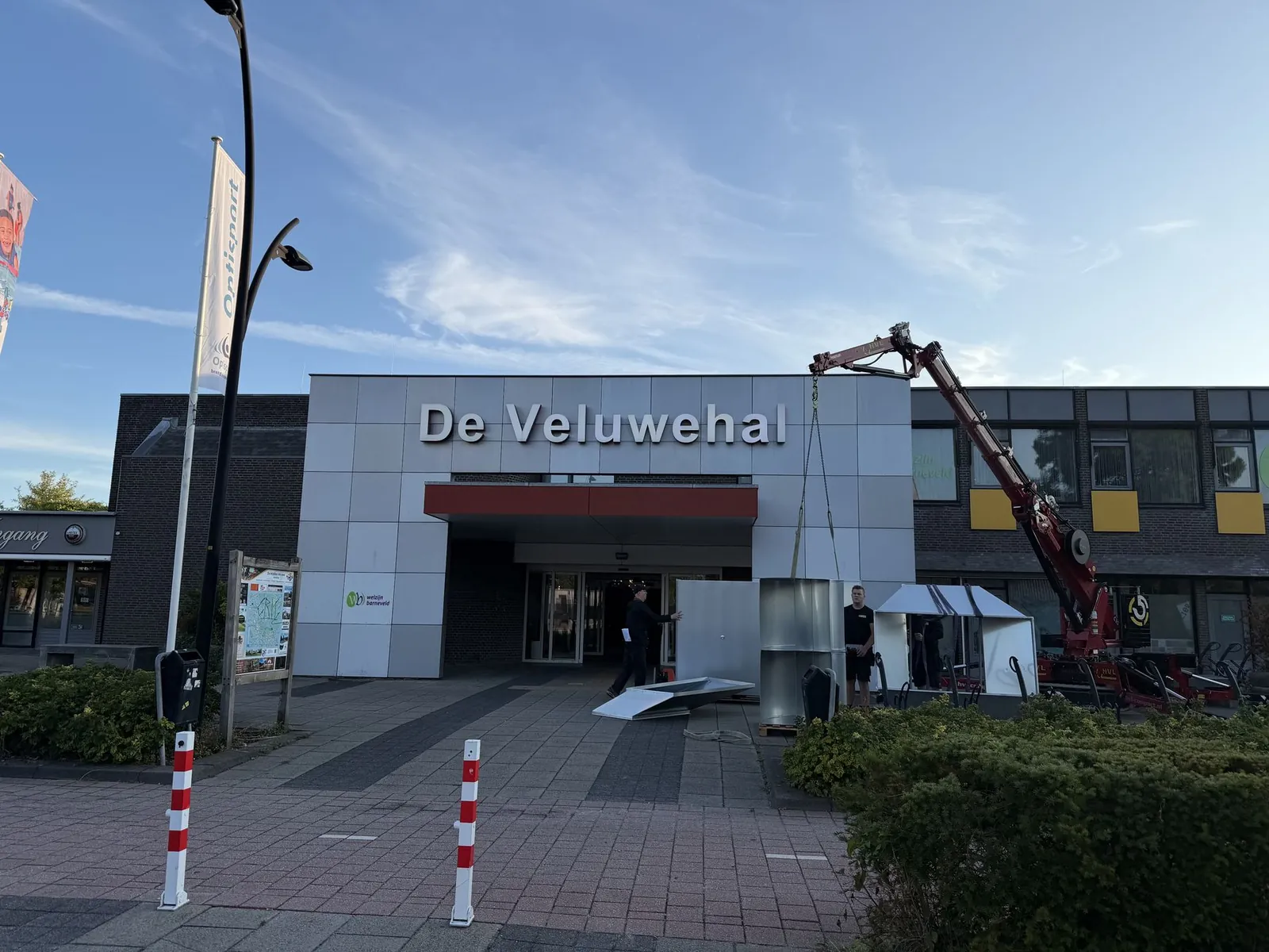 Evenementenhal De Veluwehal van De Ooievaar Luchttechniek